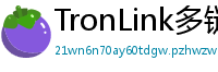TronLink多链钱包下载